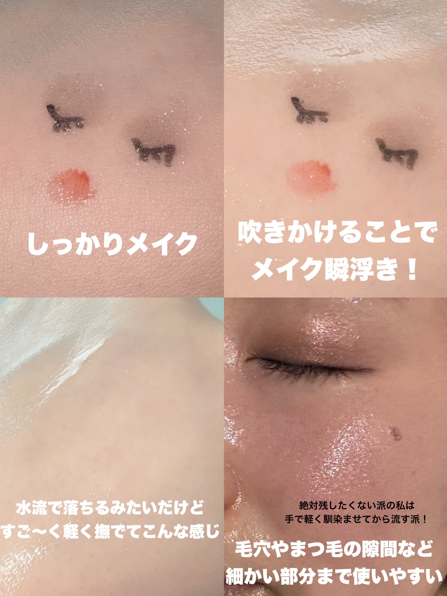 ã¶ ã¯ã¬ã³ãº ãªã€ã«ãã¹ãã¡ã€ã¯èœãšã/ããªã¬/ãªã€ã«ã¯ã¬ã³ãžã³ã°ã䜿ã£ãã¯ãã³ãïŒ3æç®ïŒ