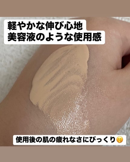 エッセンス スキングロウ ファンデーション/SHISEIDO/リキッドファンデーションを使ったクチコミ(2枚目)
