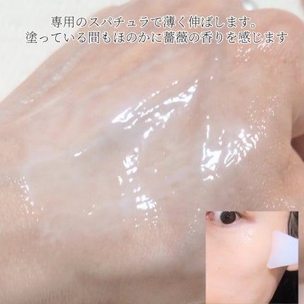 ãããð€ãšããµ on LIPS ã#giftedMIGUHARAããŒãºã³ã©ãŒã²ã³ã©ããã³ã°ããŒã«..ãïŒ4æç®ïŒ