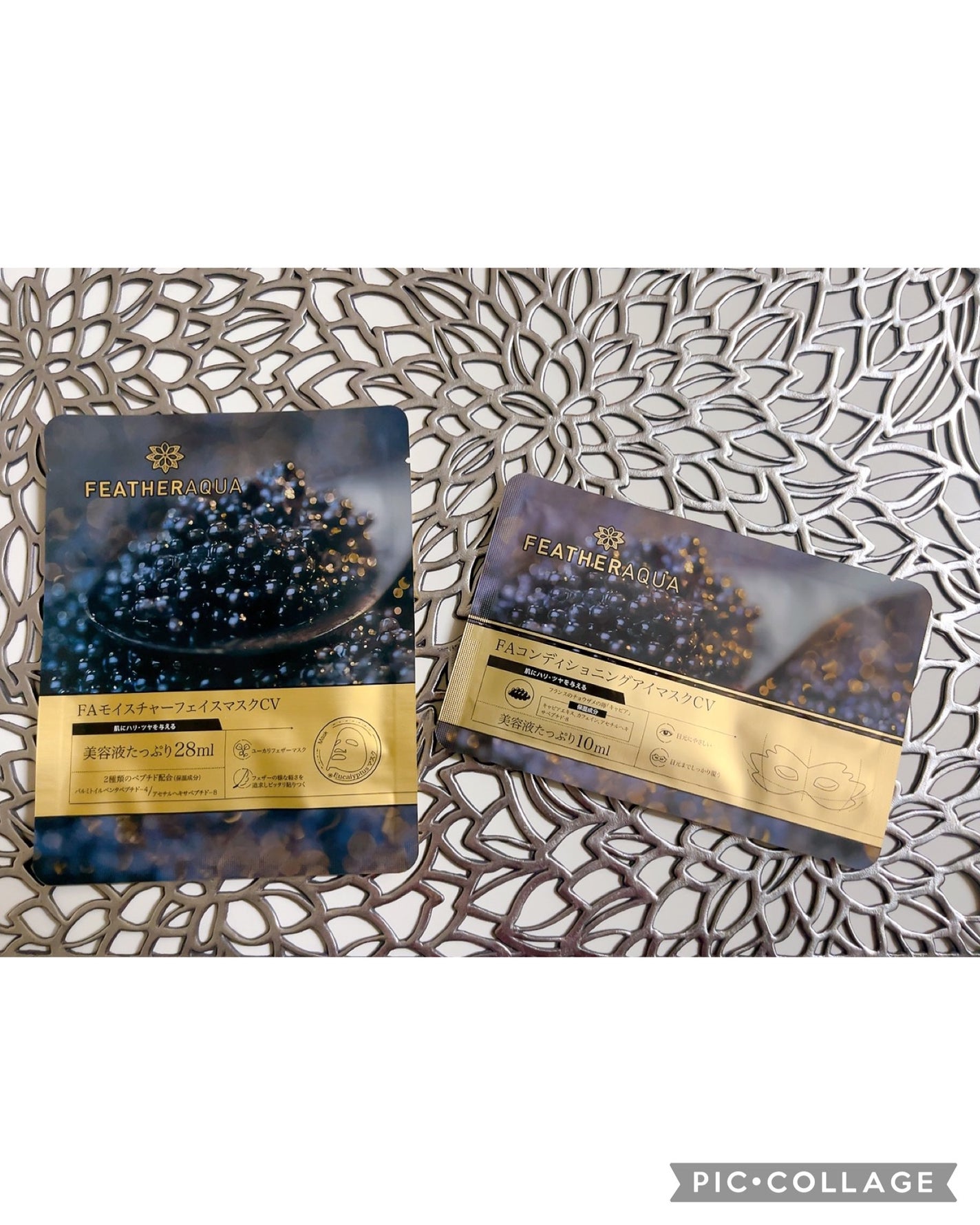 FAモイスチャーフェイスマスクCV/FEATHERAQUA/シートマスク・パックを使ったクチコミ(1枚目)