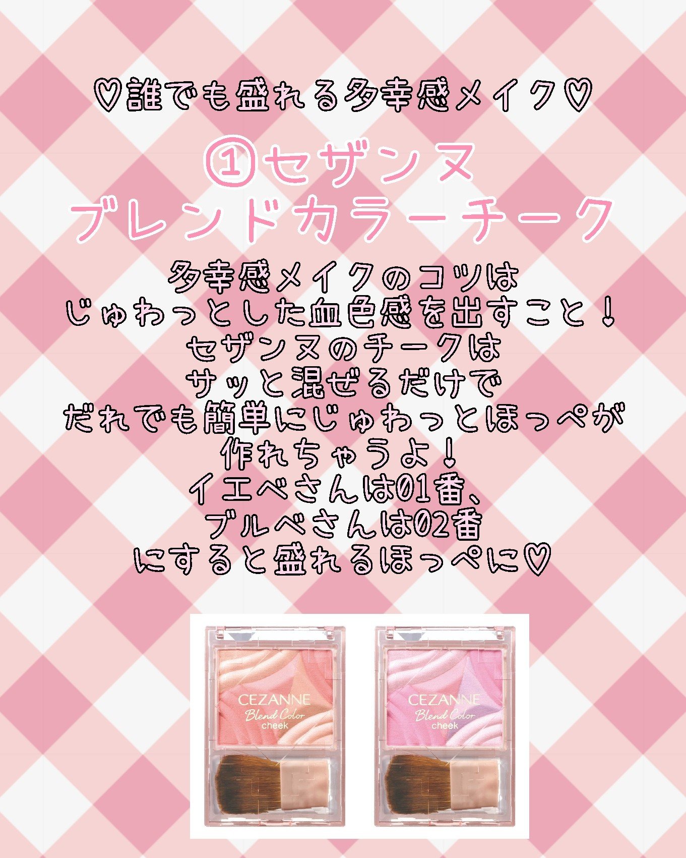 グリッター シャドウ カラー/rom&nd/グリッターを使ったクチコミ（2枚目）