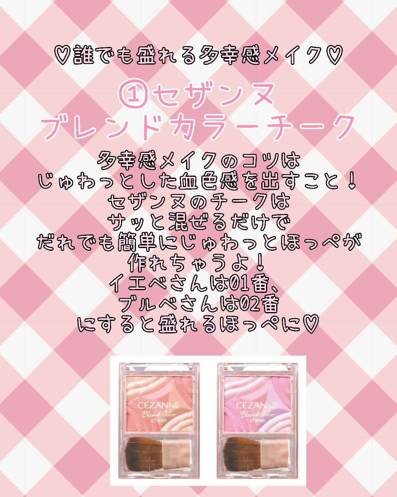 グリッター シャドウ カラー/rom&nd/グリッターを使ったクチコミ(2枚目)