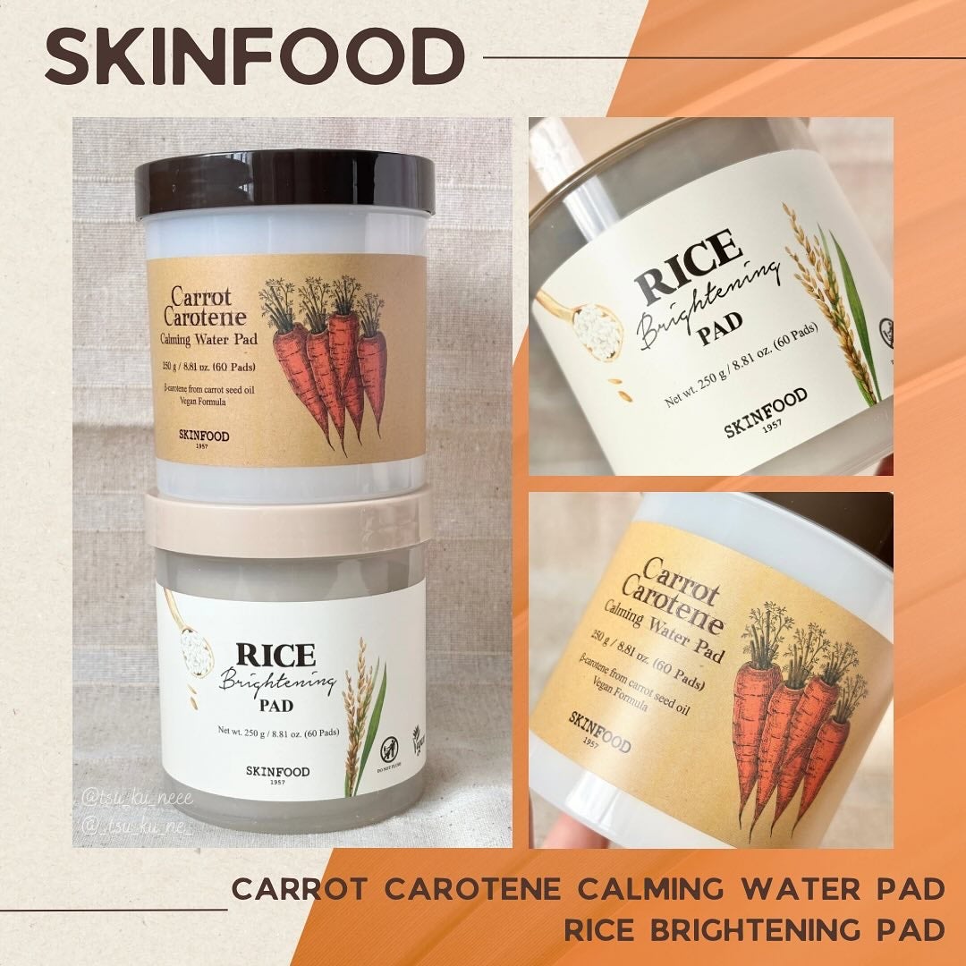 キャロットカロテン カーミングウォーターパッド/SKINFOOD/トナーパッドを使ったクチコミ(1枚目)