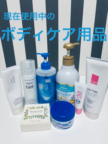 フェミナチュール 薬用ハーブナノソープ/ヴィーナスラボ/デリケートゾーンケアを使ったクチコミ(1枚目)