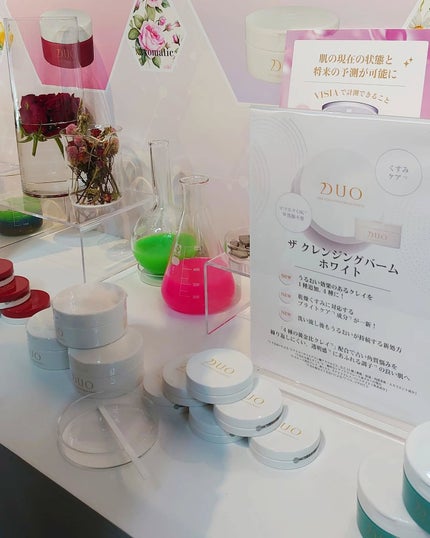 デュオ ザ クレンジングバーム ブラックリペア/DUO/クレンジングバームを使ったクチコミ(5枚目)