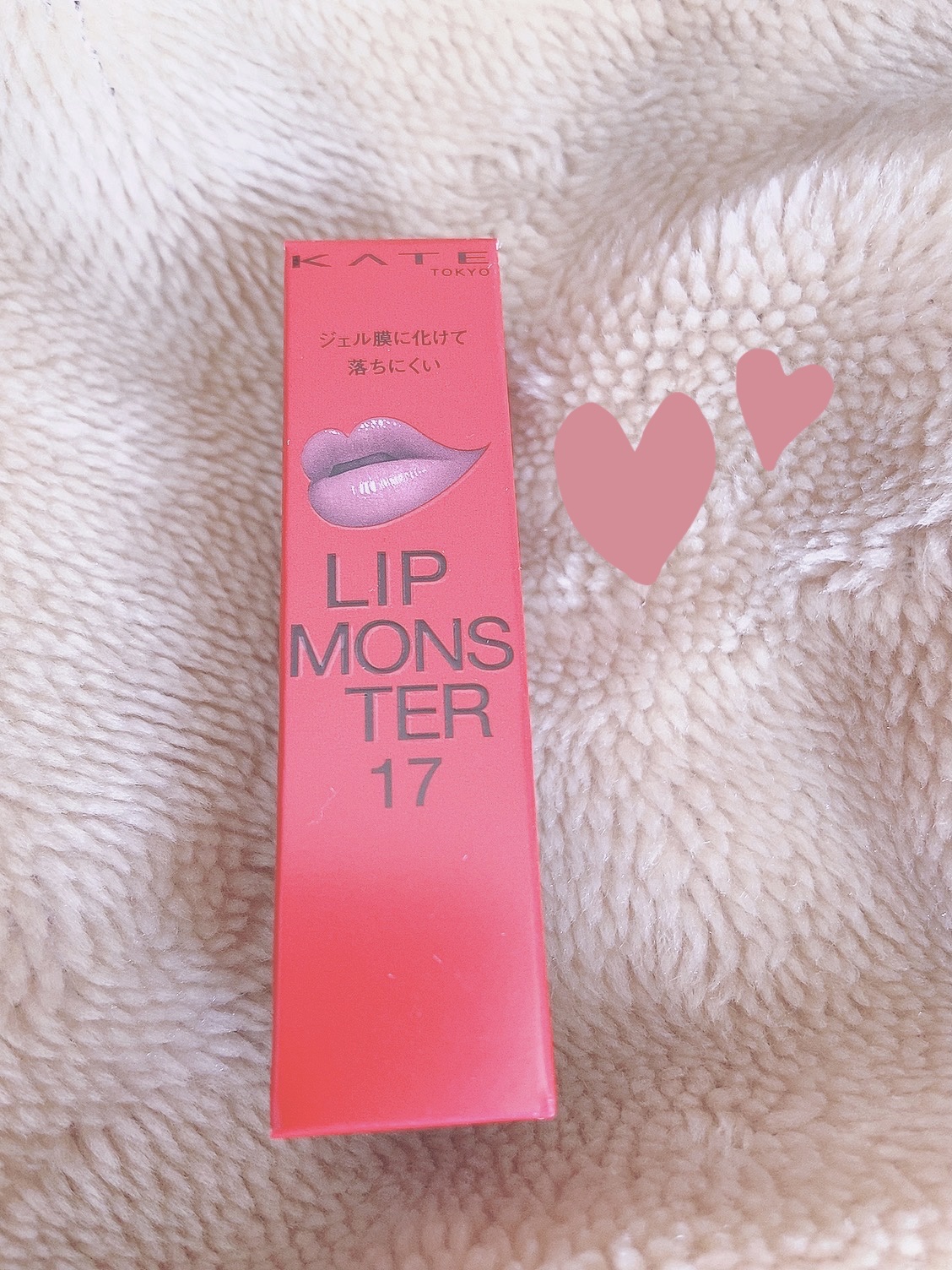 ケイト リップモンスター/KATE/口紅を使ったクチコミ（1枚目）
