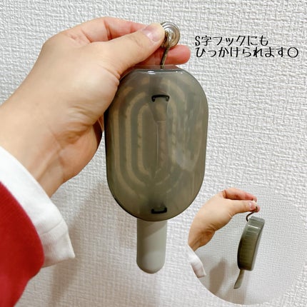 ユニークリー 4wayスムースヘアブラシ/ビー・エヌ/ヘアブラシを使ったクチコミ(5枚目)