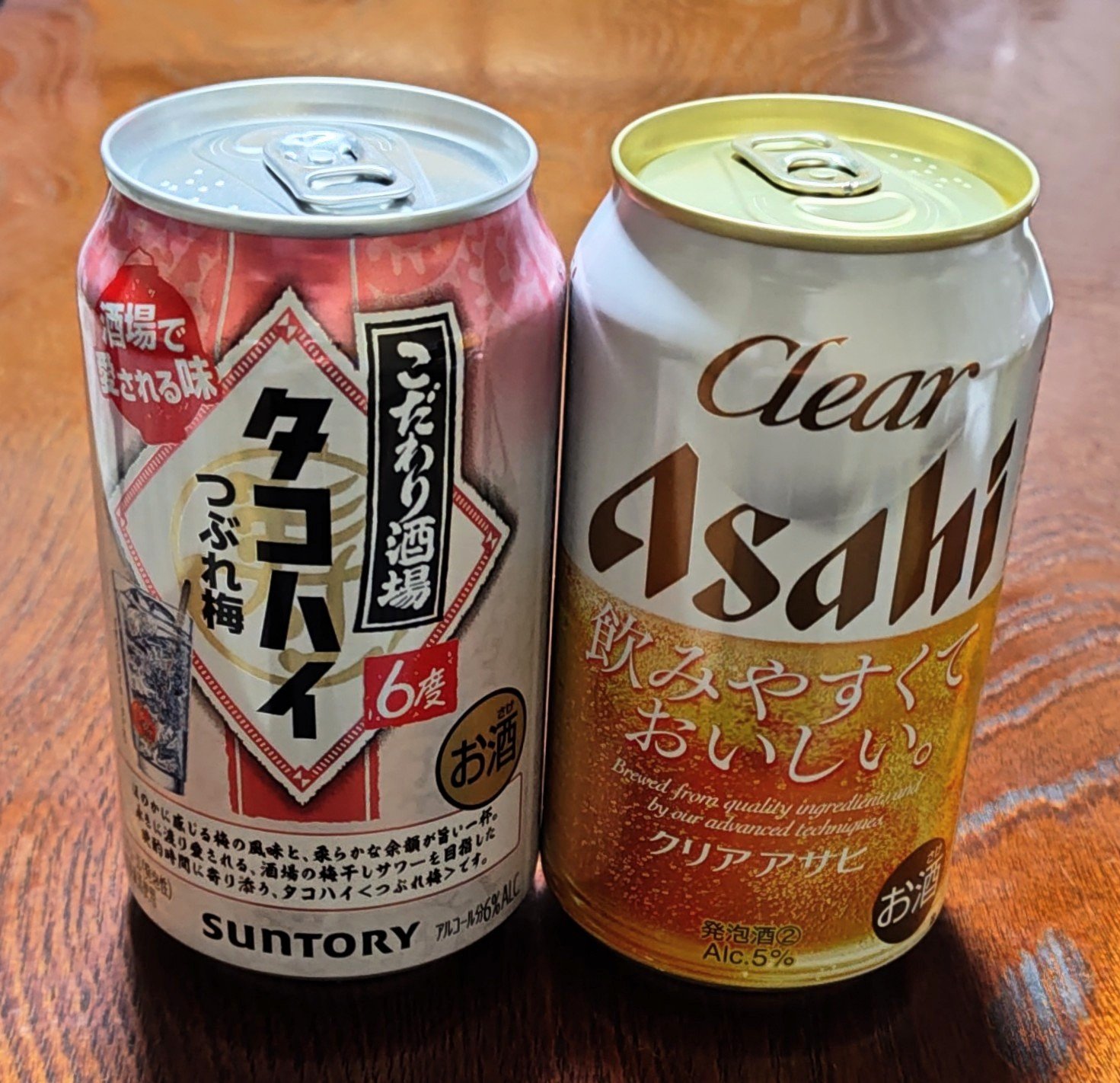 クリアアサヒ/アサヒ飲料/その他を使ったクチコミ（1枚目）