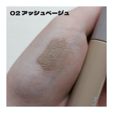 KiSS キス うす眉メーカーのクチコミ「【眉毛が濃い方におすすめ!】
眉毛のブリーチは怖くて出来ない😞という方におすすめ眉マスカラ!
.....」(2枚目)