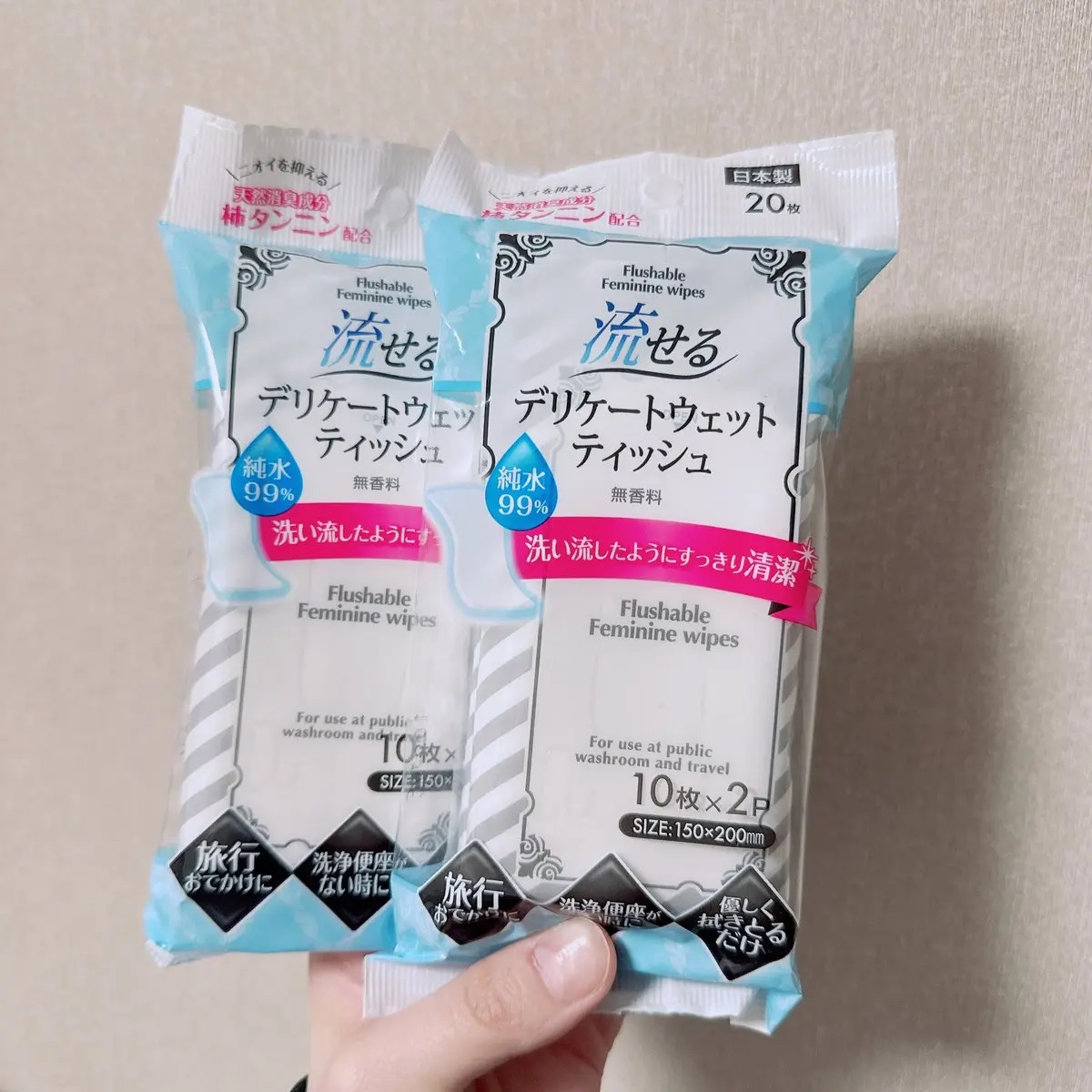 携帯用 デリケートウェットティッシュ/キャンドゥ/その他生理用品を使ったクチコミ（1枚目）