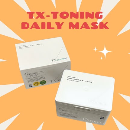 TXトーニングデイリーマスク/VT/その他スキンケアを使ったクチコミ(2枚目)