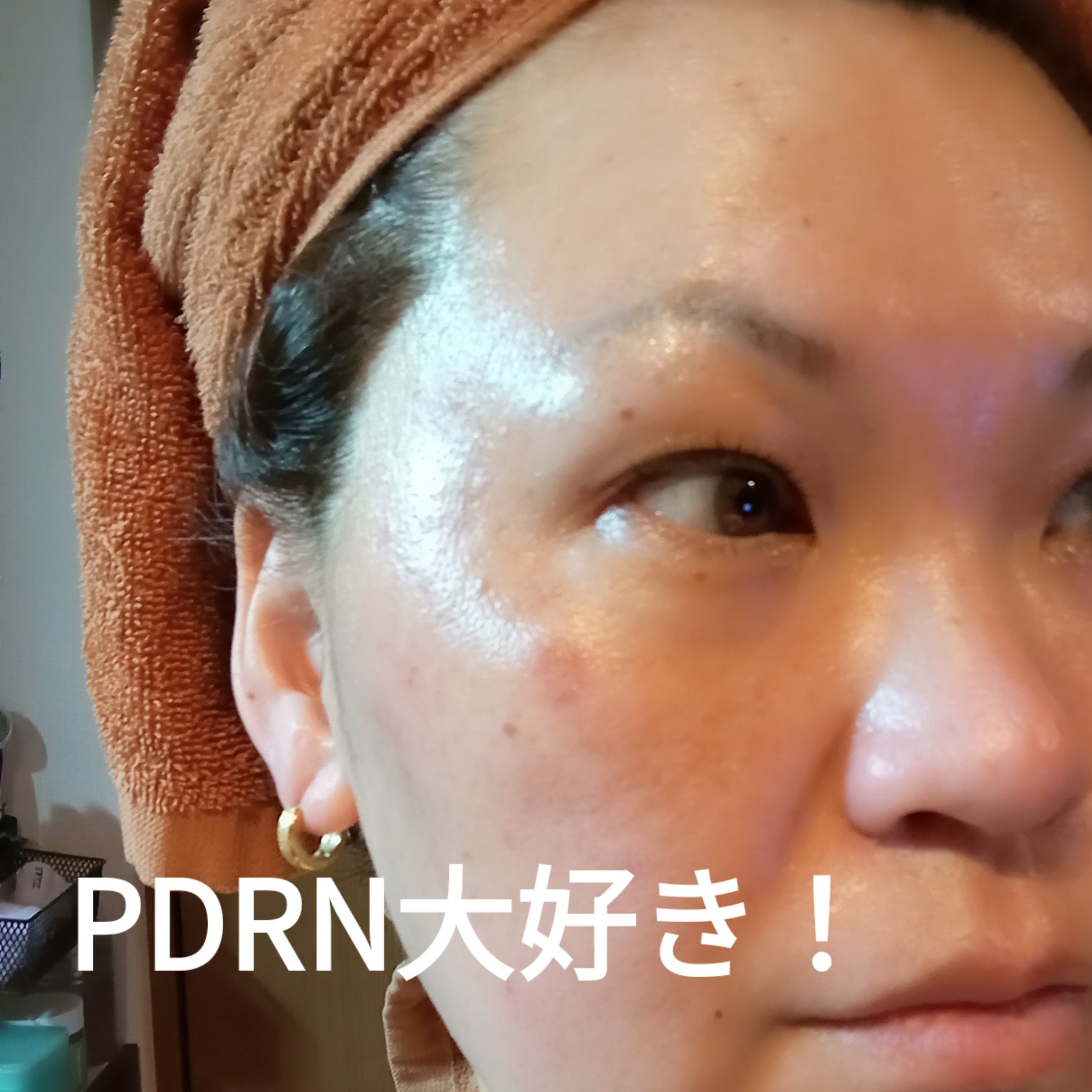 PDRNヒアルロン酸カプセル100セラム/Anua/美容液を使ったクチコミ（3枚目）