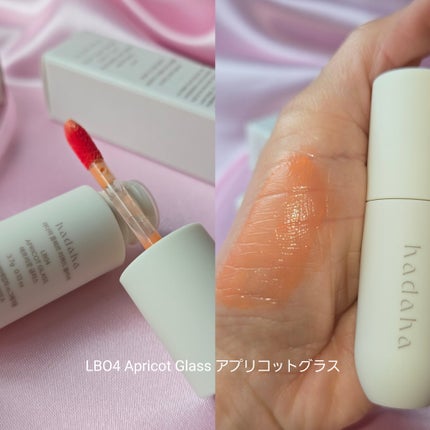 フルールリキッドチーク/hadaha/リキッドチークを使ったクチコミ(4枚目)