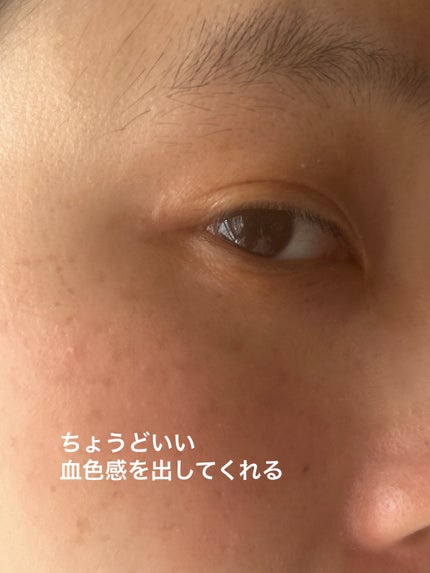 リップ & チーク バーム/ちふれ/口紅を使ったクチコミ(4枚目)