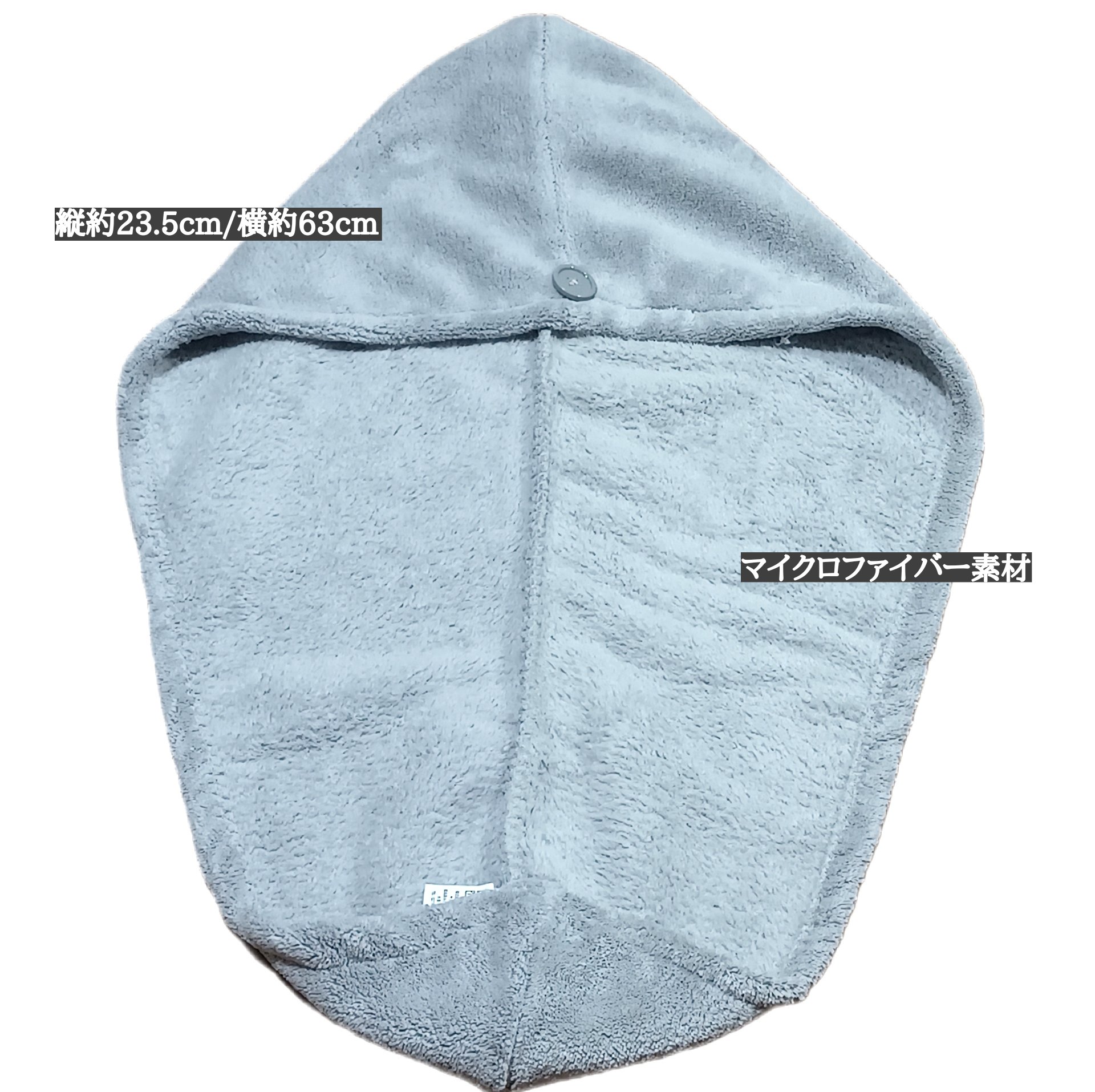 Uniqree Dry Haircap ユニークリードライヘアキャップ/ビー・エヌ/ヘアケアグッズを使ったクチコミ（3枚目）