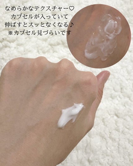 ドクタージー バクチオールポアジェットクリーム/Dr.G/フェイスクリームを使ったクチコミ(4枚目)