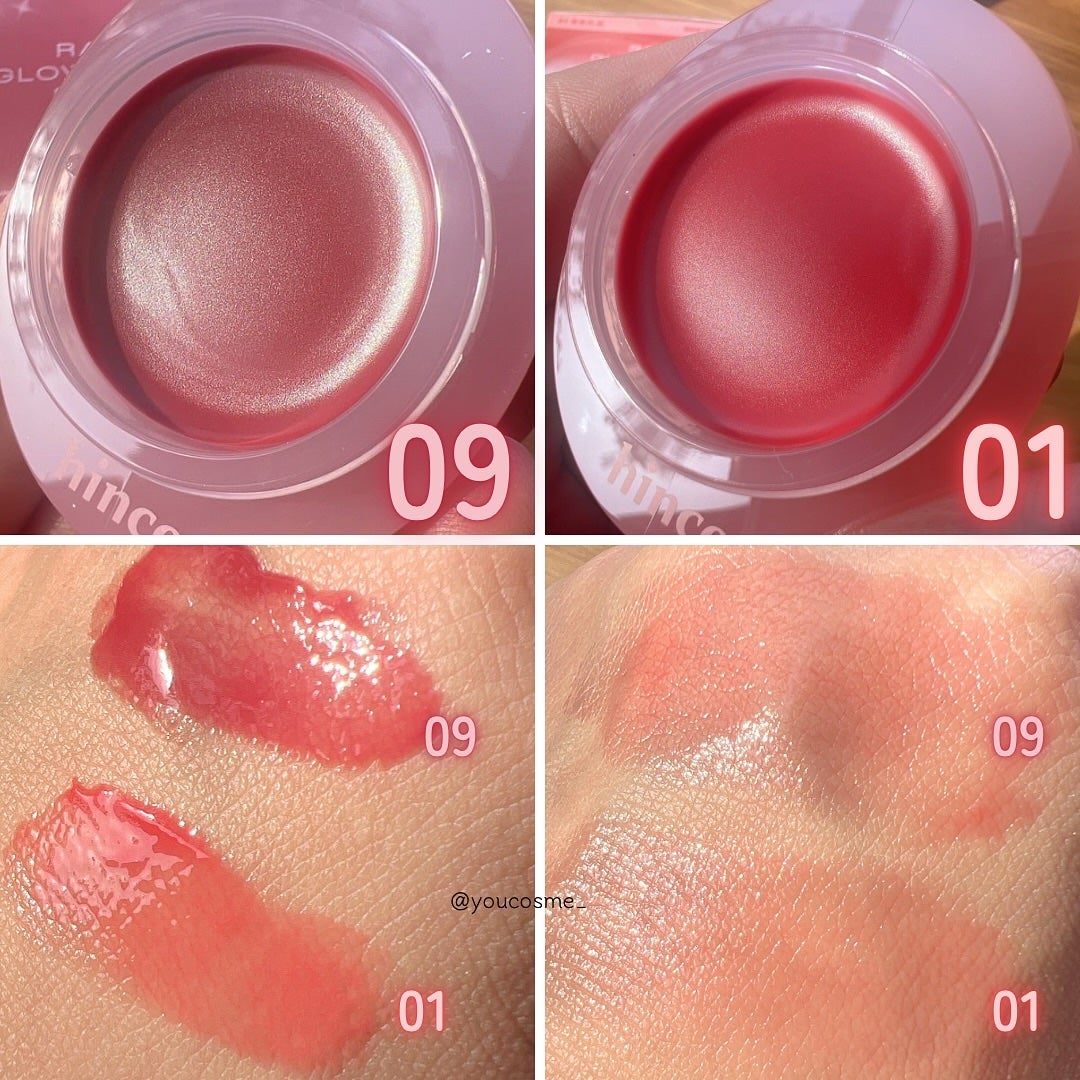 ロウグロウデューイーボール/hince/リップバームを使ったクチコミ(4枚目)