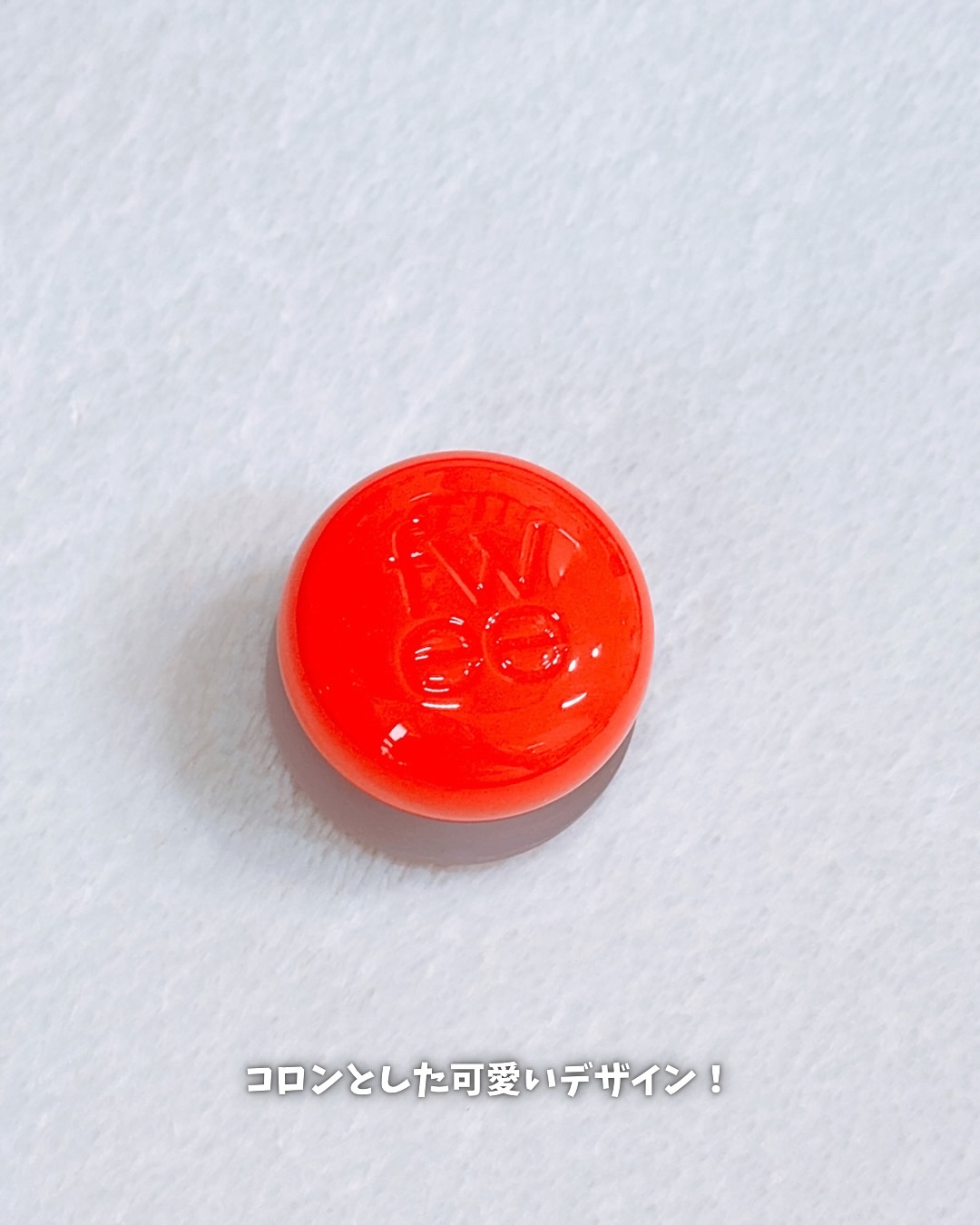 リップアンドチーク ブラーリープリンポット/fwee/口紅を使ったクチコミ（3枚目）