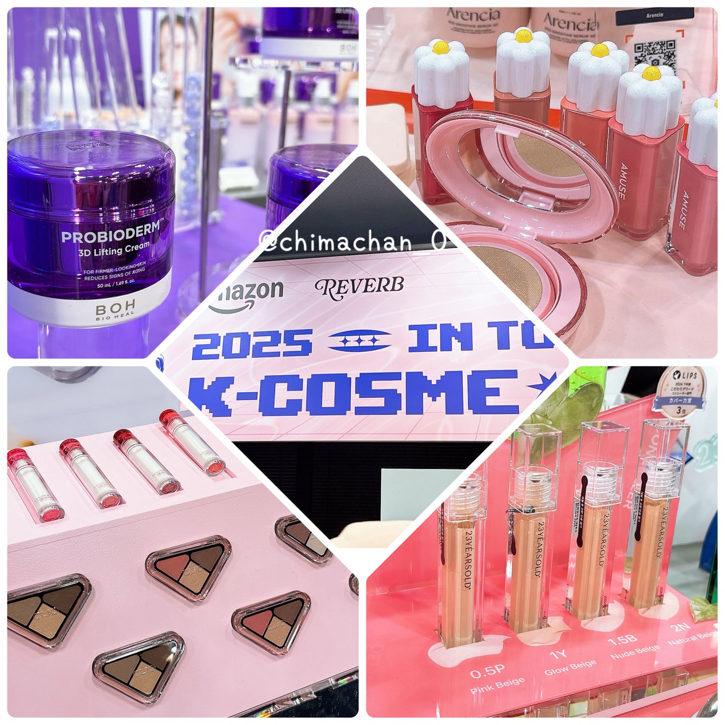 ちまっちゃん🎀フォロバ100 on LIPS 「コスメイベントに行ってきました🦦🫶🏻▶︎K-cosmeFest..」(4枚目)