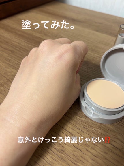 UVã€ã㢠XL ãããã¯ã·ã§ã³ããŒã³ã¢ãã ããŒãº/ã© ããã·ã¥ ããŒ/æ¥çŒãæ¢ãã¯ãªãŒã ã䜿ã£ãã¯ãã³ãïŒ6æç®ïŒ