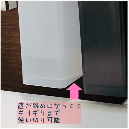 を使ったクチコミ(2枚目)