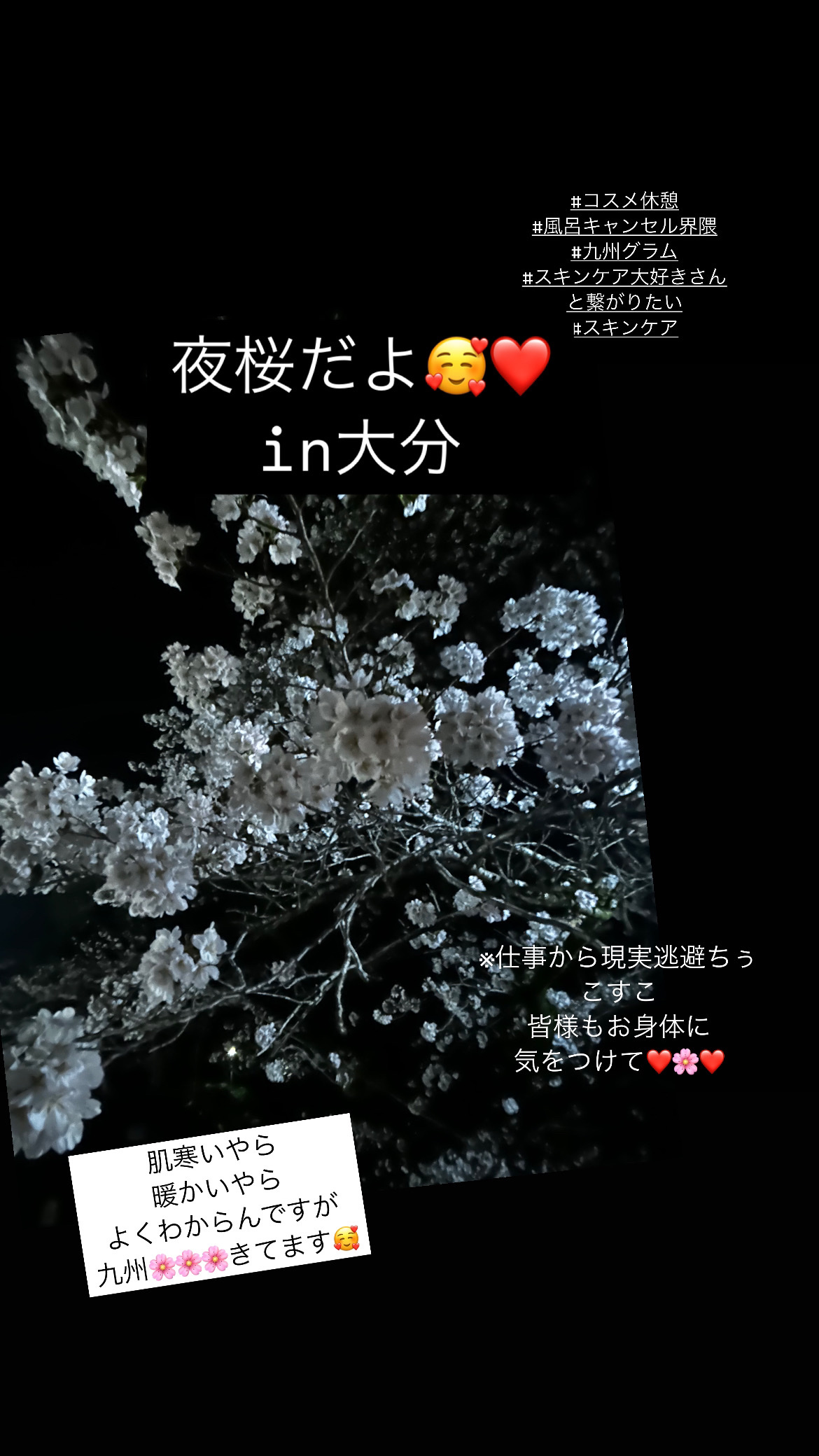 UVイデア XL プロテクショントーンアップ ローズ/ラ ロッシュ ポゼ/日焼け止めクリームを使ったクチコミ（1枚目）