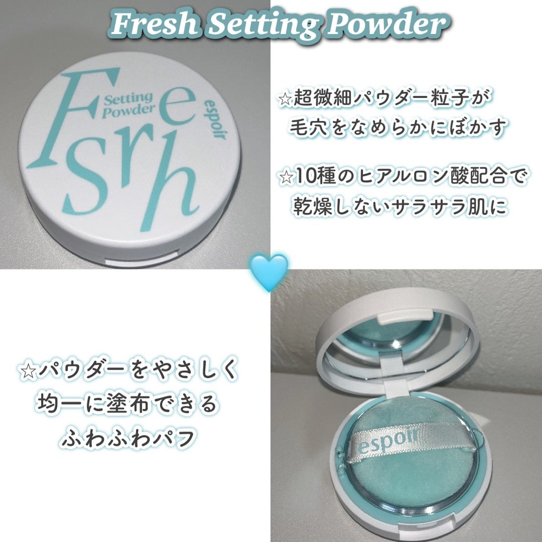 フレッシュセッティングパウダー/espoir/プレストパウダーを使ったクチコミ(4枚目)
