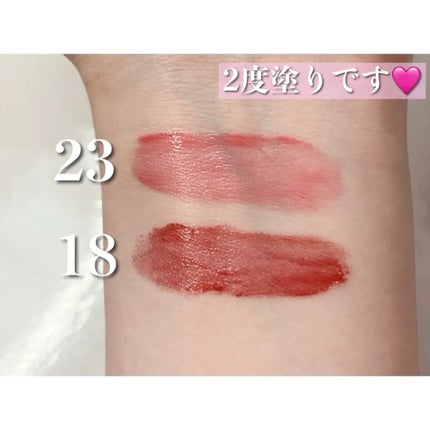 ザ ジューシーラスティングティント/rom&nd/リップティントを使ったクチコミ(4枚目)