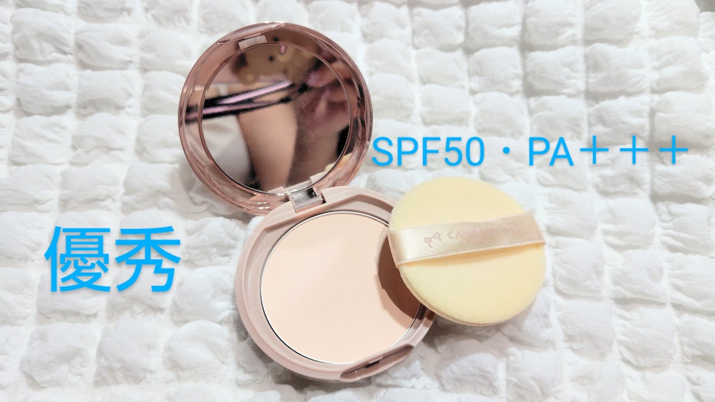 マシュマロフィニッシュパウダー/キャンメイク/プレストパウダーを使ったクチコミ(3枚目)