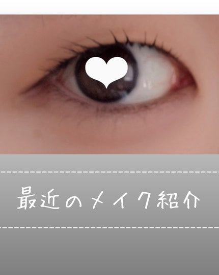 シルキースフレアイズ(マットタイプ)/キャンメイク/アイシャドウパレットを使ったクチコミ(1枚目)