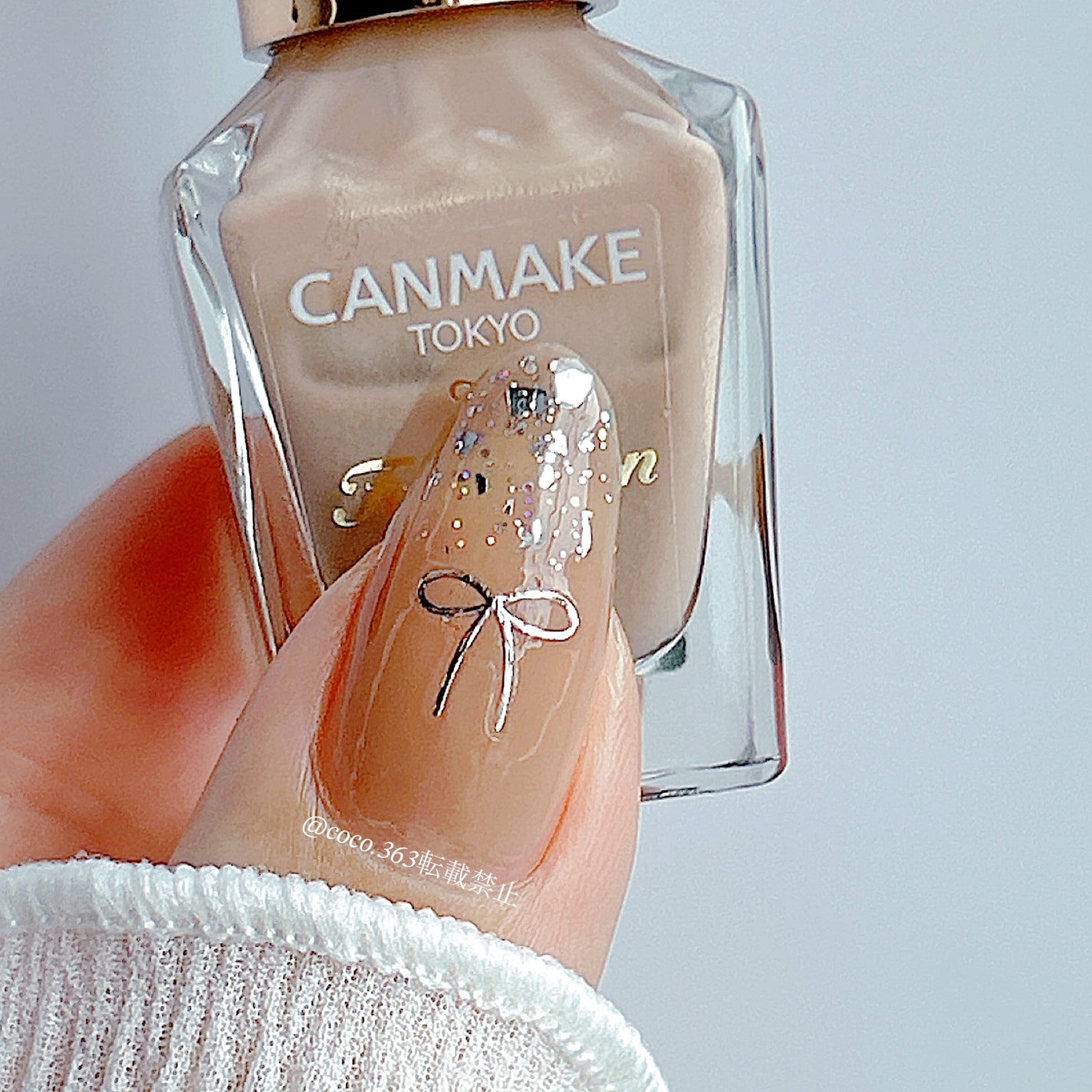 カラフルネイルズ/キャンメイク/マニキュアを使ったクチコミ(3枚目)