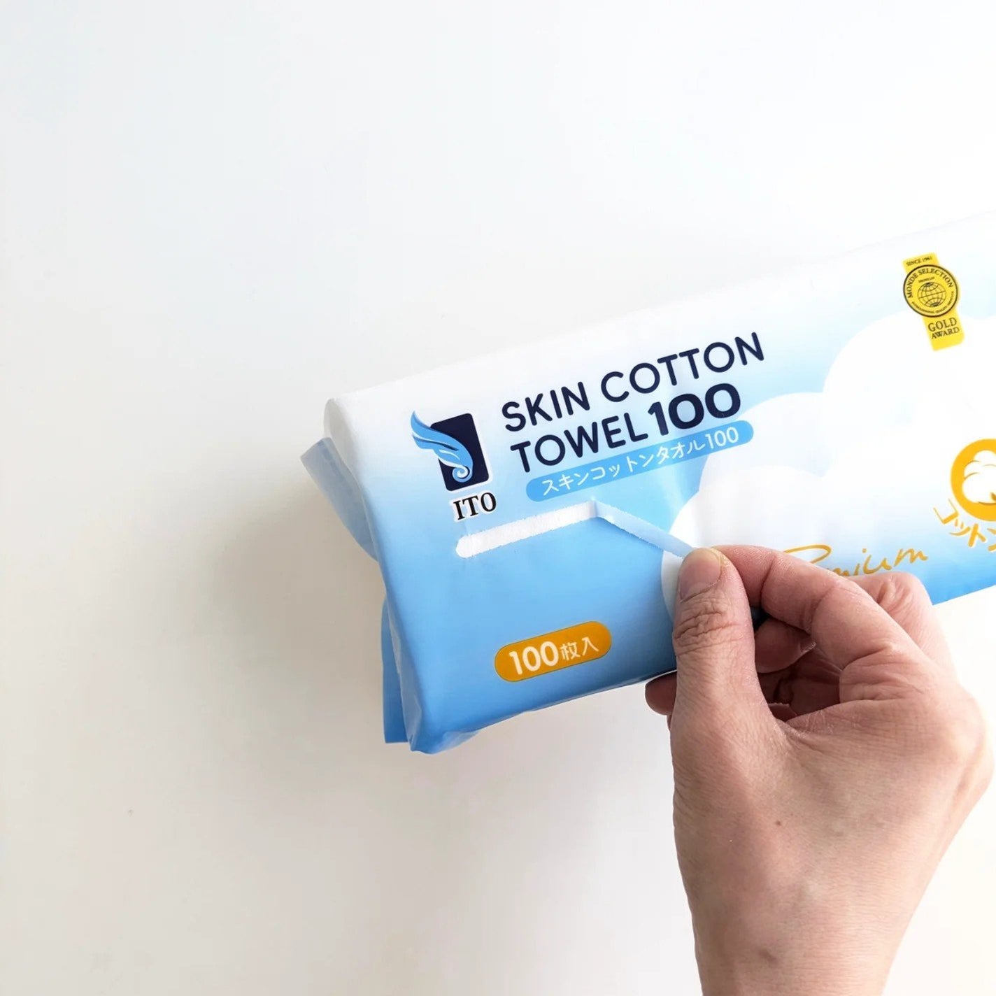 スキンコットンタオル100/ITO/クレンジングタオルを使ったクチコミ(2枚目)