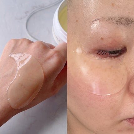 バイオームビタC黒クマアイパッチ/UIQ/シートマスク・パックを使ったクチコミ(6枚目)