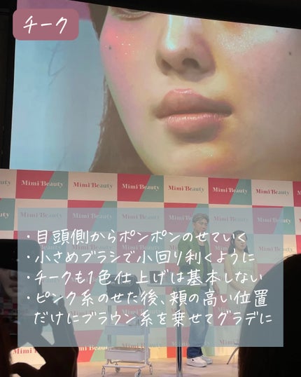 ロング&カールマスカラ アドバンストフィルム/ヒロインメイク/マスカラを使ったクチコミ(6枚目)