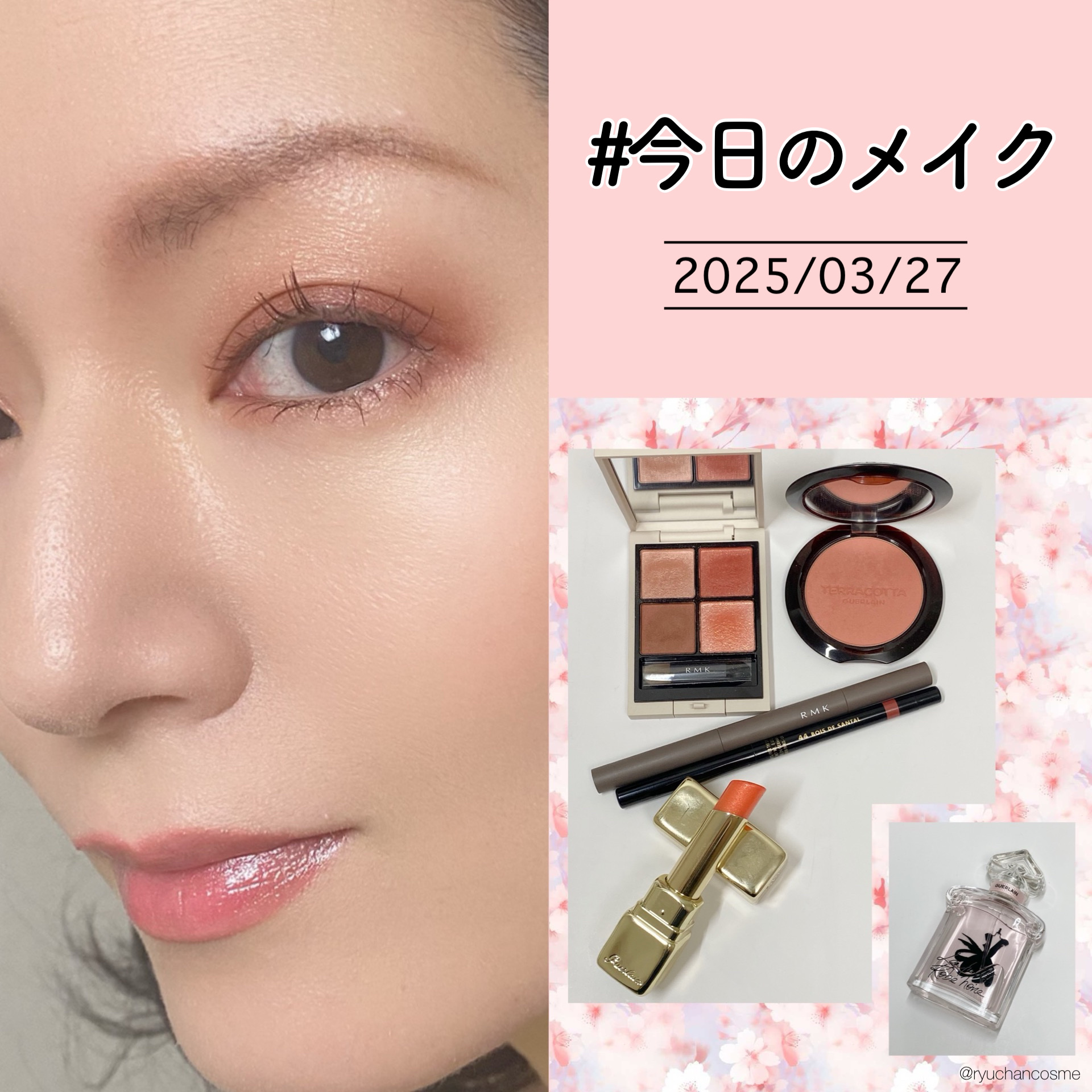 スティロ レーヴル 44 BOIS DE SANTAL/GUERLAIN/リップライナーを使ったクチコミ（1枚目）