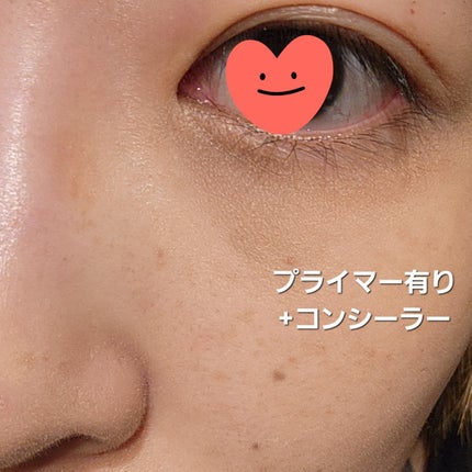 キープ コンフィデンス プライマー/vim BEAUTY/化粧下地を使ったクチコミ(5枚目)