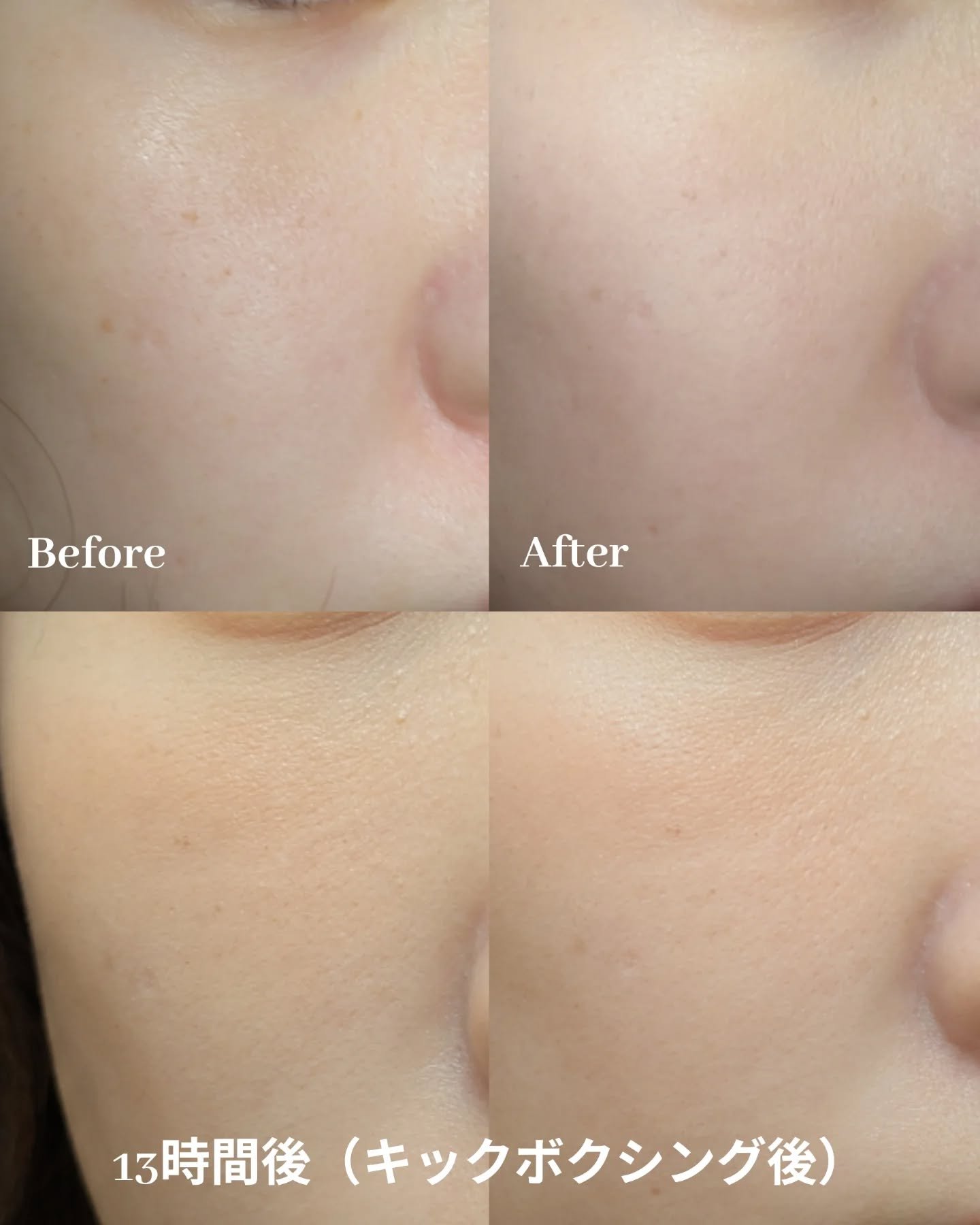 ビーベルベットカバークッション/espoir/クッションファンデーションを使ったクチコミ（2枚目）