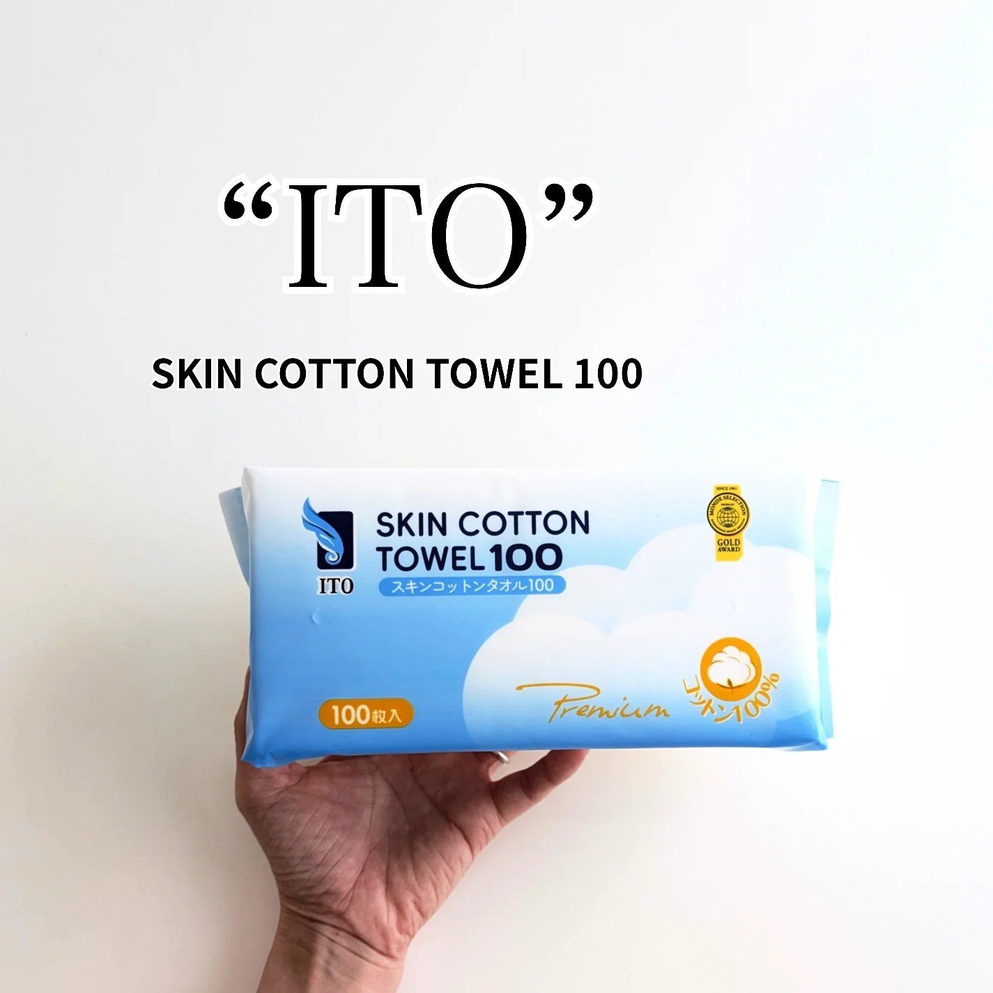 スキンコットンタオル100/ITO/クレンジングタオルを使ったクチコミ（1枚目）