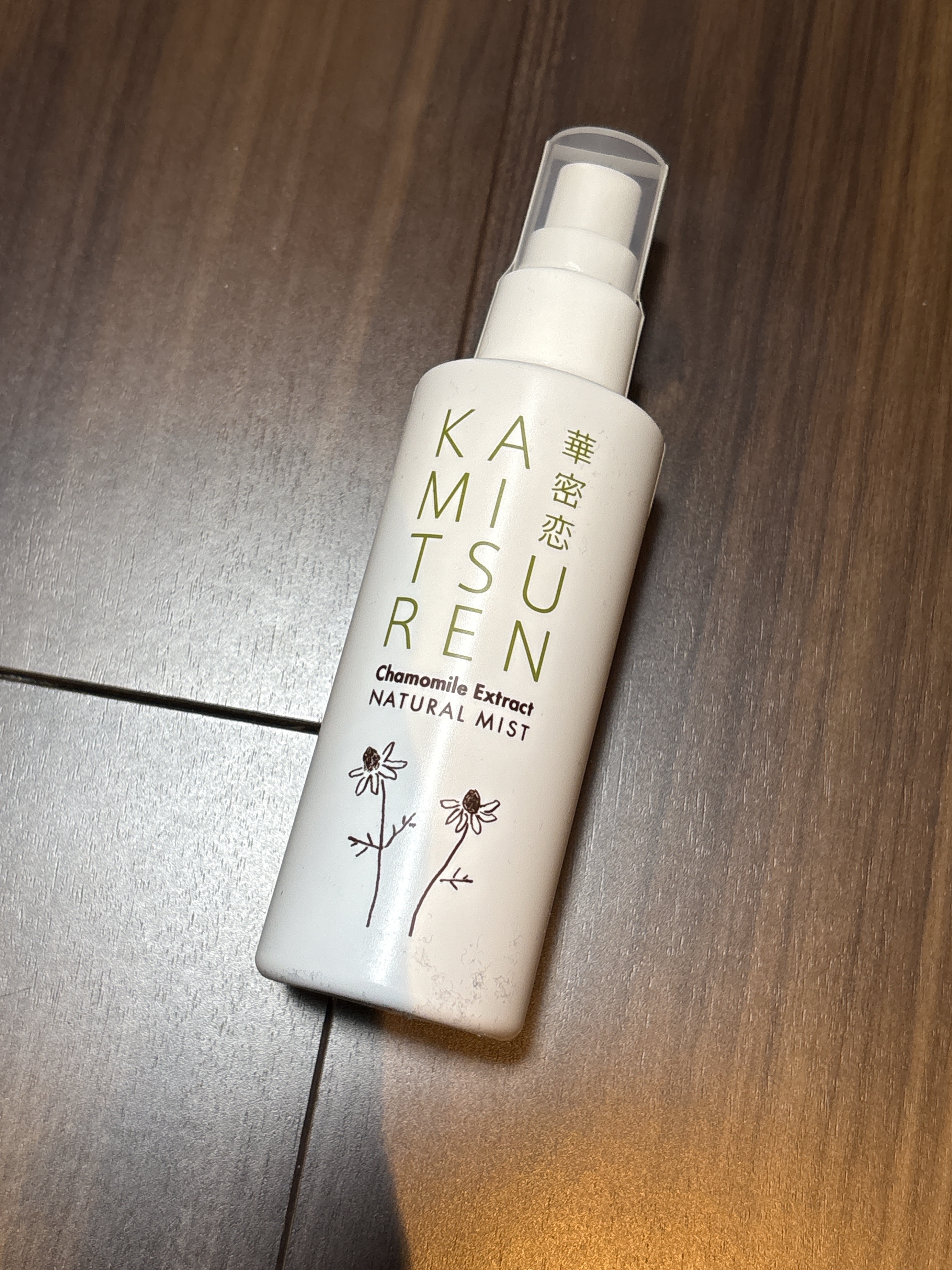 ナチュラルミスト/華密恋/ミスト状化粧水を使ったクチコミ（1枚目）