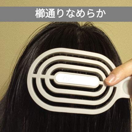 ユニークリー 4wayスムースヘアブラシ/ビー・エヌ/ヘアブラシを使ったクチコミ(4枚目)