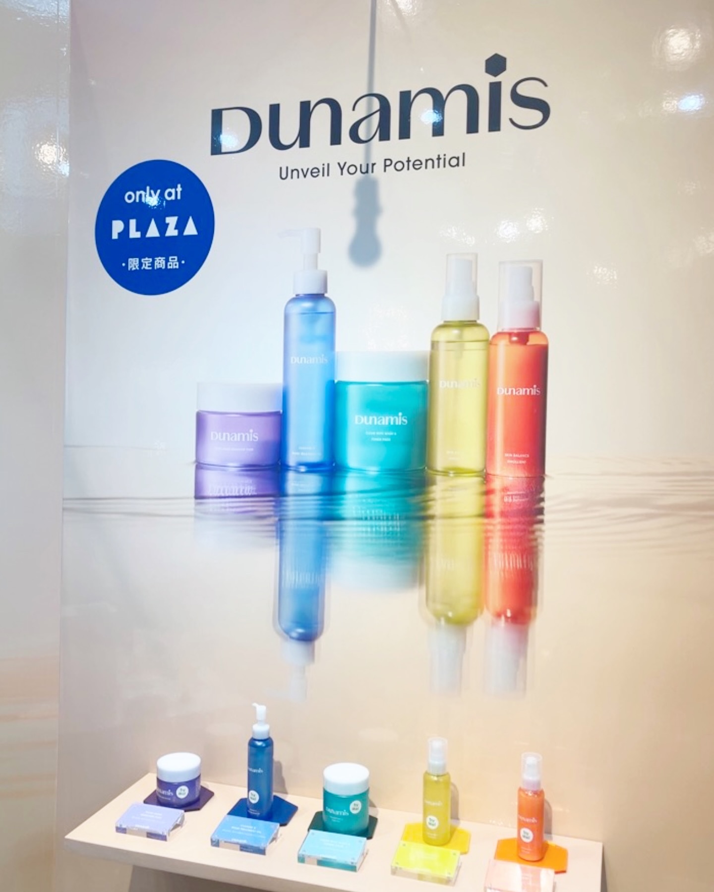 クリアワイプウォッシュ＆トナーパッド/Dunamis/トナーパッドを使ったクチコミ（1枚目）