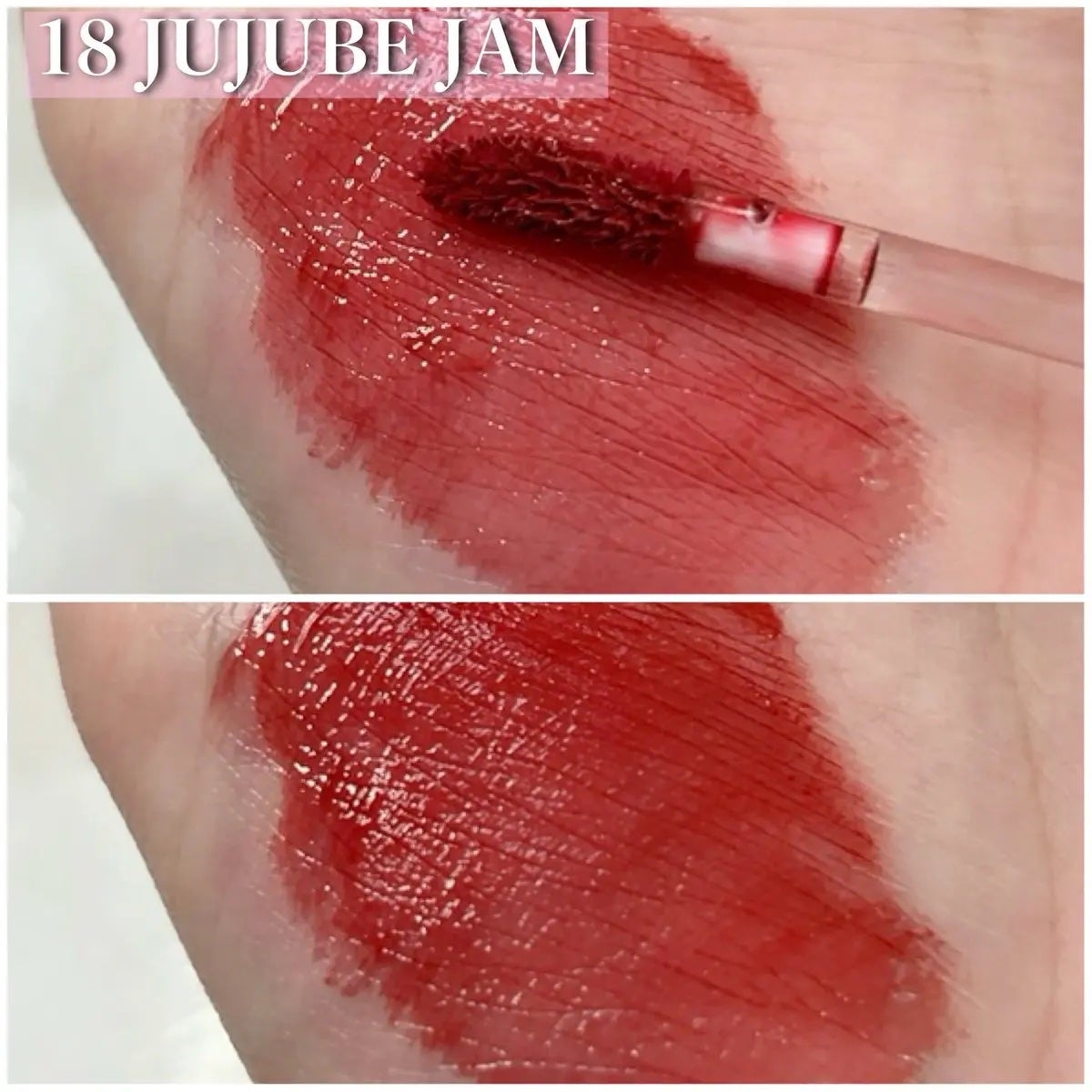 ザ ジューシーラスティングティント/rom&nd/リップティントを使ったクチコミ(3枚目)