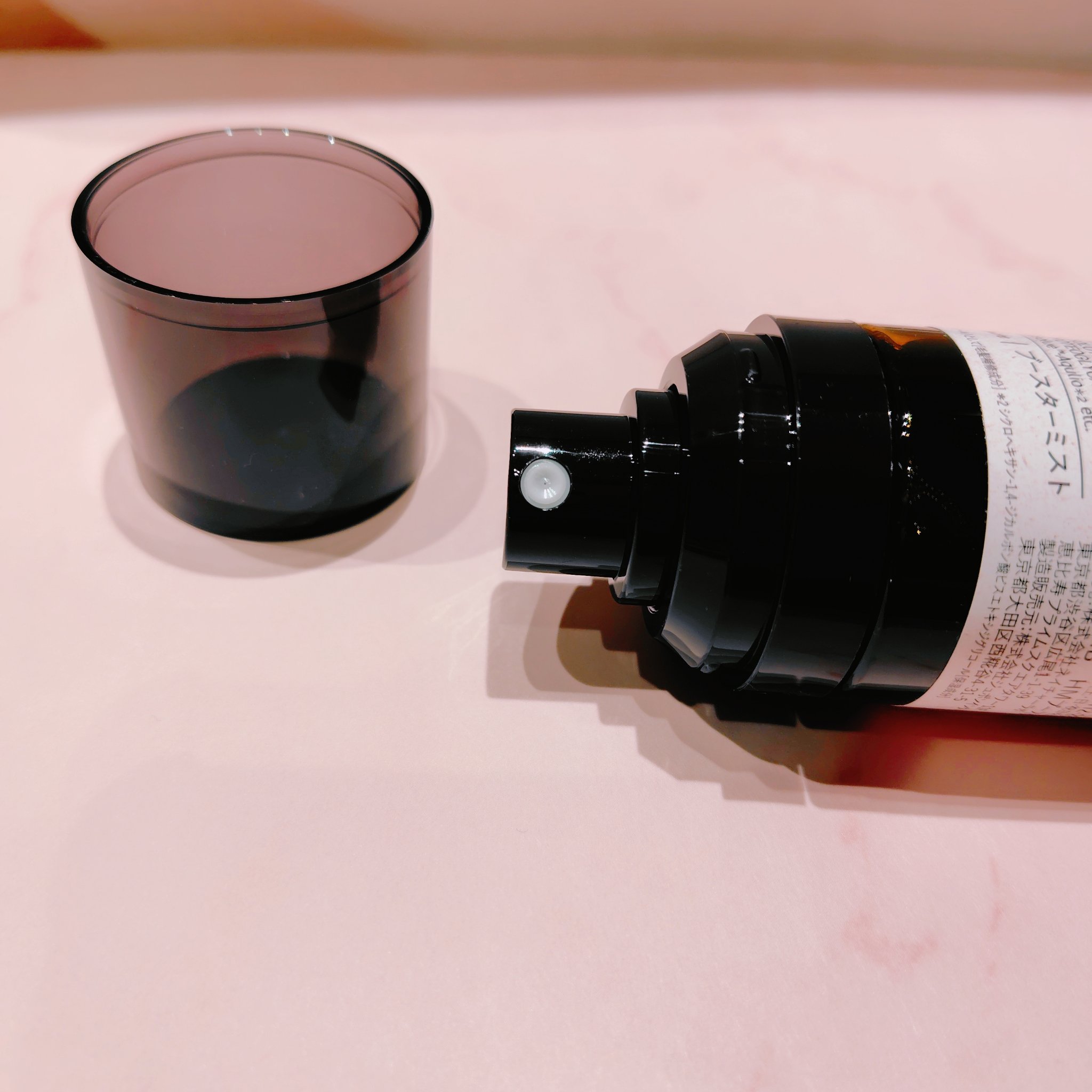 ヘマチン ブースター ミスト/マイブースターズ/ヘアマスク・ヘアパックを使ったクチコミ（2枚目）