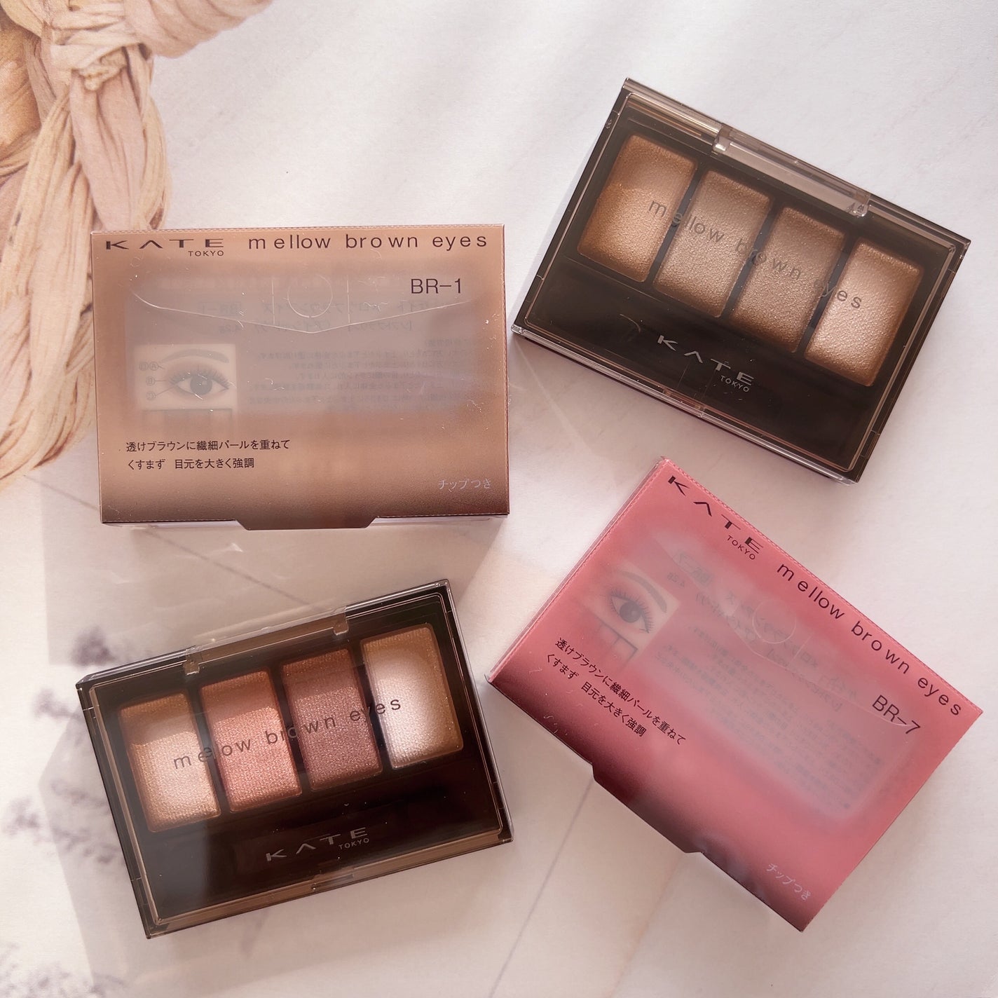 ケイト メロウブラウンアイズ/KATE/アイシャドウパレットを使ったクチコミ(1枚目)