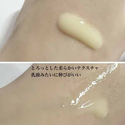 レチノール PDRN アドバンスド セラム/innisfree/美容液を使ったクチコミ(3枚目)