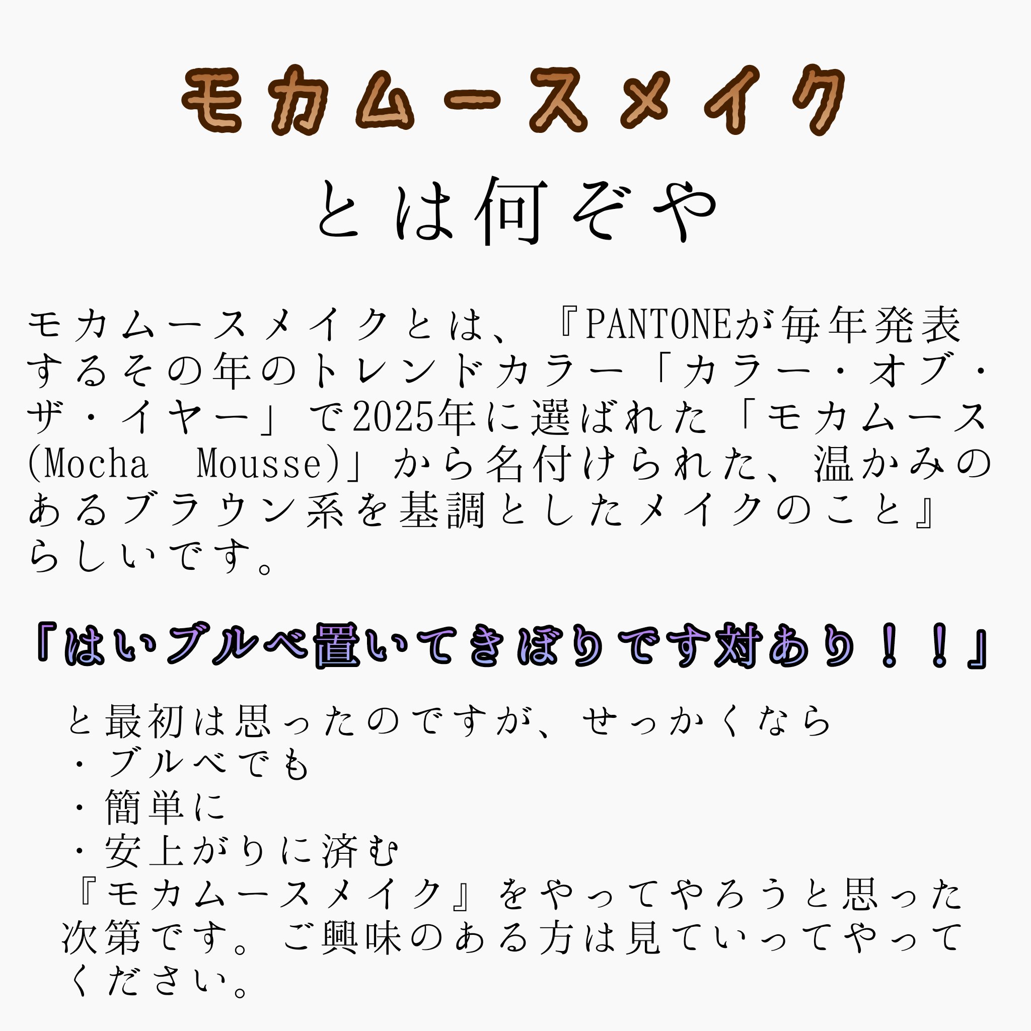 フィットミー リキッドファンデーション R/MAYBELLINE NEW YORK/リキッドファンデーションを使ったクチコミ（2枚目）