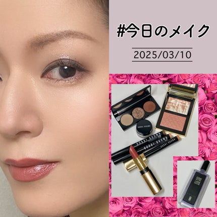 ロングウェア クリーム シャドウ スティック 58 スモーキートパーズ/BOBBI BROWN/スティックアイシャドウを使ったクチコミ(1枚目)