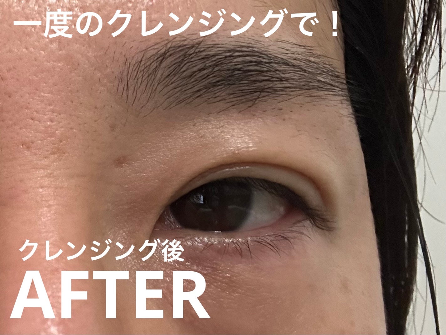 ã¶ ã¯ã¬ã³ãº ãªã€ã«ãã¹ãã¡ã€ã¯èœãšã/ããªã¬/ãªã€ã«ã¯ã¬ã³ãžã³ã°ã䜿ã£ãã¯ãã³ãïŒ4æç®ïŒ