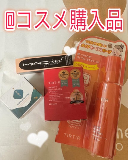 マスク フィット レッド クッション 23N サンド ミニ /TIRTIR(ティルティル)/クッションファンデーションを使ったクチコミ(1枚目)