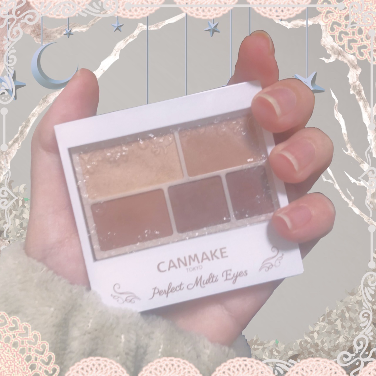 パーフェクトマルチアイズ/キャンメイク/アイシャドウパレットを使ったクチコミ（2枚目）